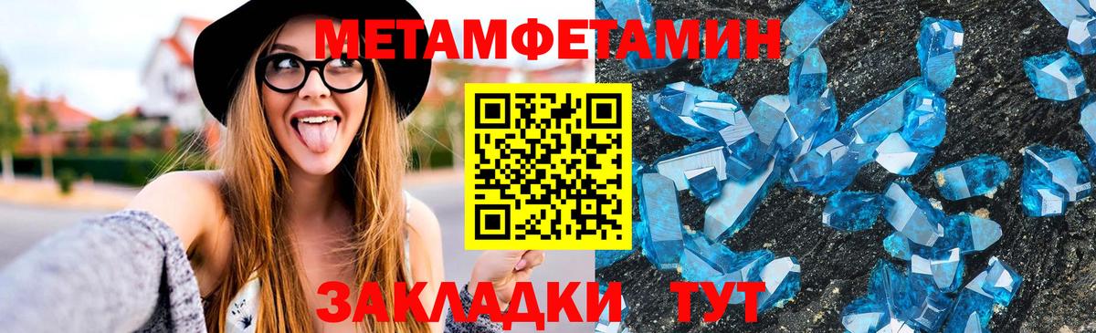 АМФ 97%  Вход с VPN  Лысьва 
