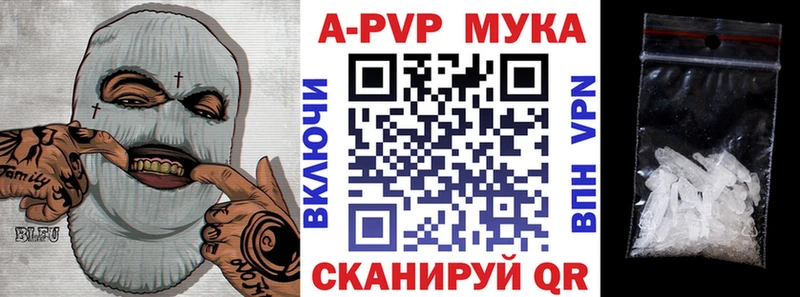 даркнет какой сайт где можно купить наркотик Лысьва A PVP СК КРИС