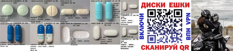 Ecstasy 300 mg наркотики Лысьва
