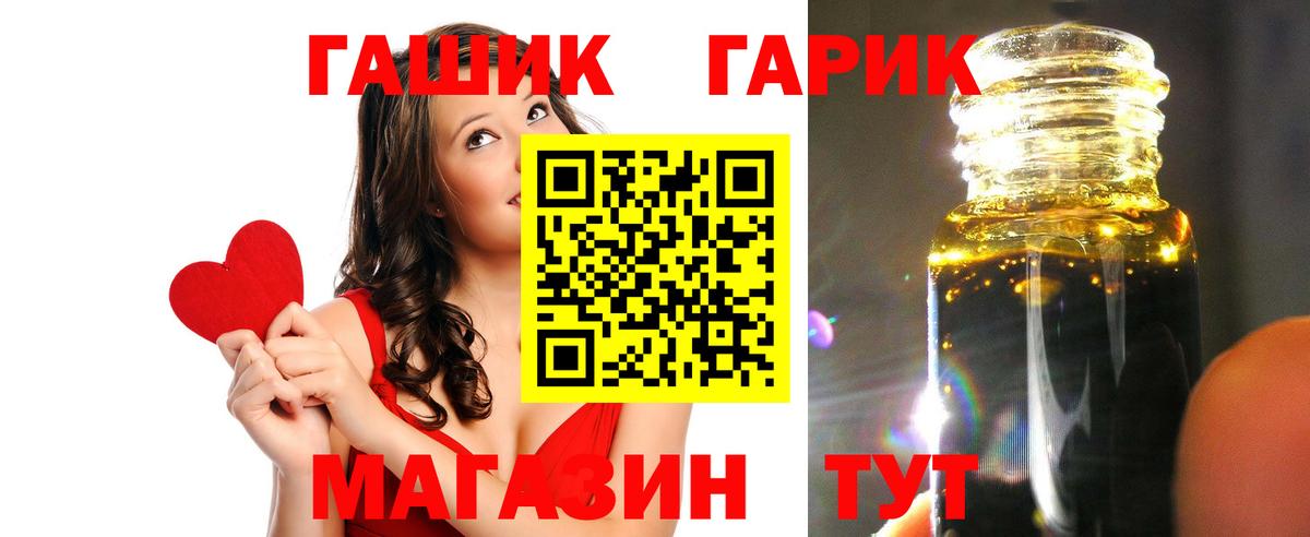 МАРИХУАНА Лысьва
