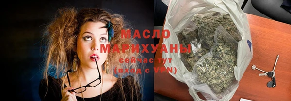 твердый Нефтегорск