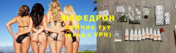 MDMA Premium VHQ Нея