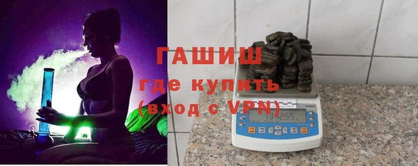 MDMA Premium VHQ Нея