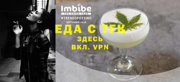 винт Новодвинск