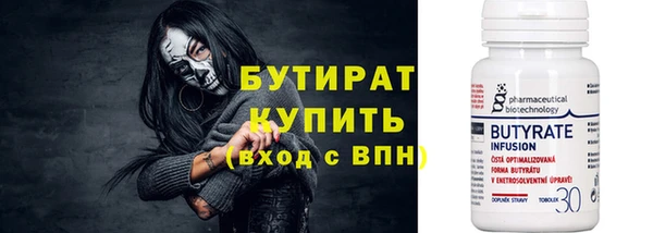 винт Тихвин