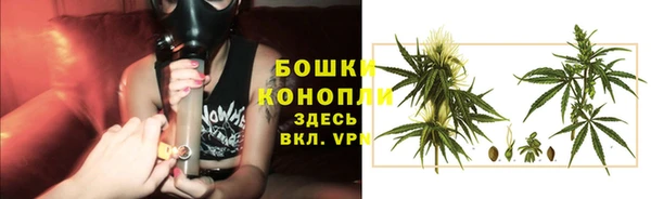 MDMA Premium VHQ Нея