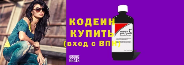 твердый Нефтегорск