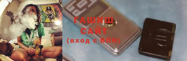 прущий лед Нефтекумск