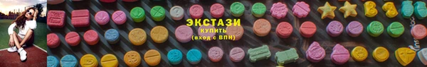 MDMA Premium VHQ Нея