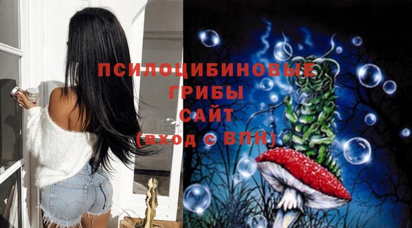 MDMA Premium VHQ Нея