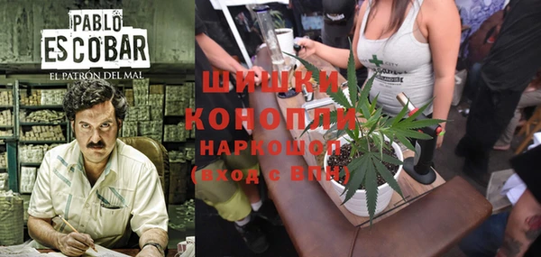 MDMA Premium VHQ Нея