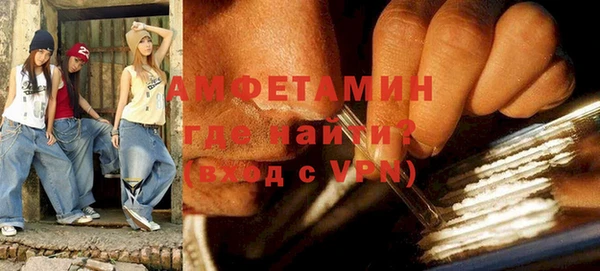 твердый Нефтегорск