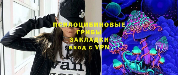 MDMA Premium VHQ Нея