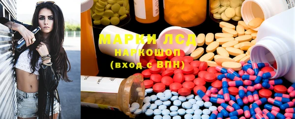 MDMA Premium VHQ Нея