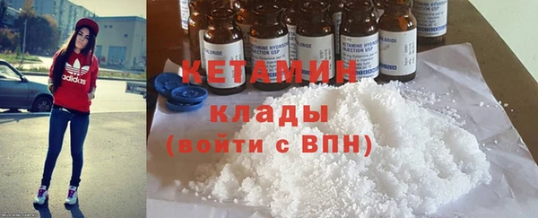 MDMA Premium VHQ Нея