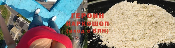 твердый Нефтегорск