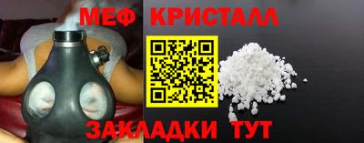 гашишное масло Донской