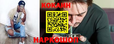 мдма Донецк