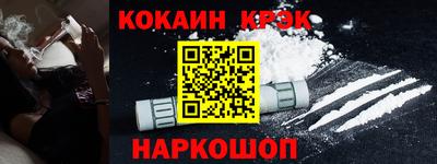тгк Дубна