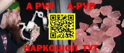 тгк Дубна