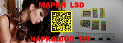гашишное масло Донской