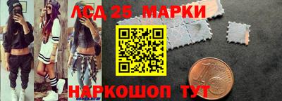 гашишное масло Донской