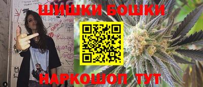 тгк Дубна