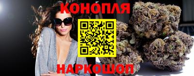 мдма Донецк