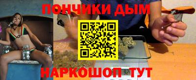 тгк Дубна