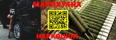 тгк Дубна
