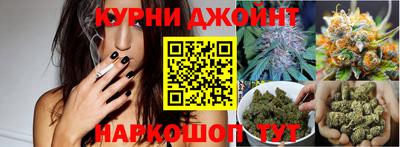 мдма Донецк
