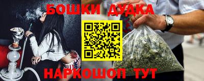 тгк Дубна