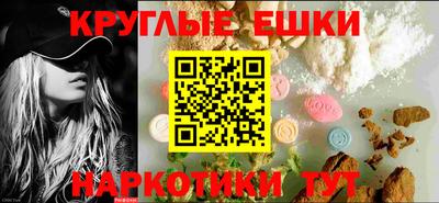тгк Дубна