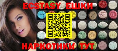 тгк Дубна