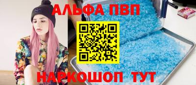 тгк Дубна