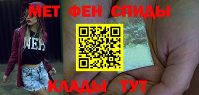 гашишное масло Донской