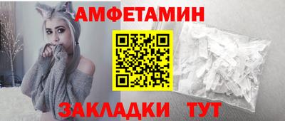 мдма Кинель