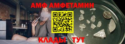 мдма Донецк