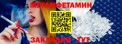 тгк Дубна