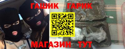 марихуана Кимры
