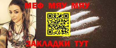 тгк Дубна