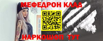 тгк Дубна