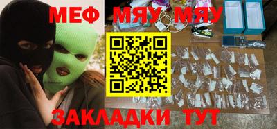 мдма Донецк