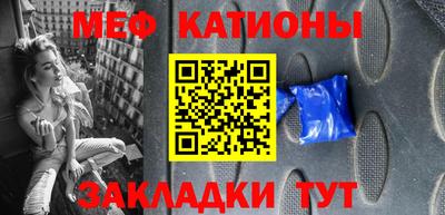 тгк Дубна