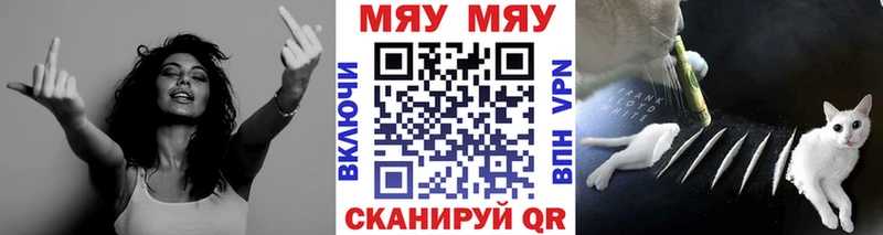 KRAKEN зеркало  Лысьва  Меф 4 MMC 