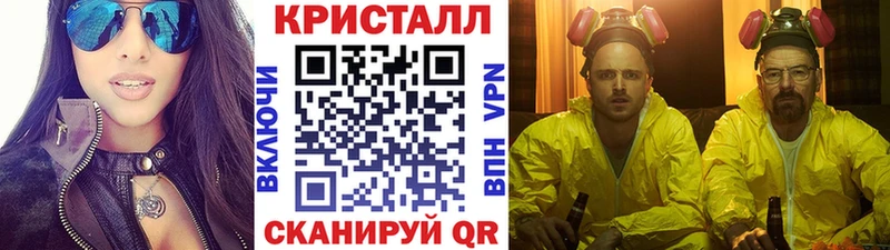 Первитин витя  Лысьва 