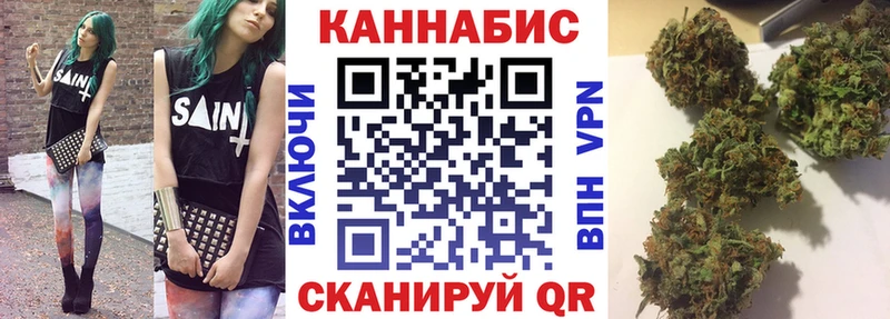 hydra tor  где продают   Лысьва  Конопля OG Kush 